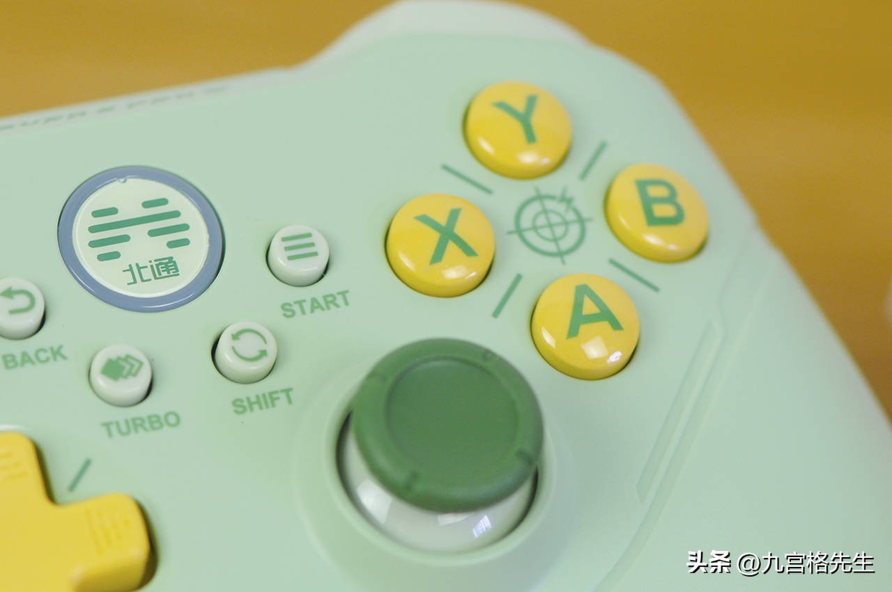 北通阿修罗2pro牛油果配色测评,北通阿修罗2pro限量款