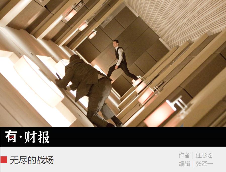 滴滴司机那么累也不愿意休息一天,司机的苦自己的累