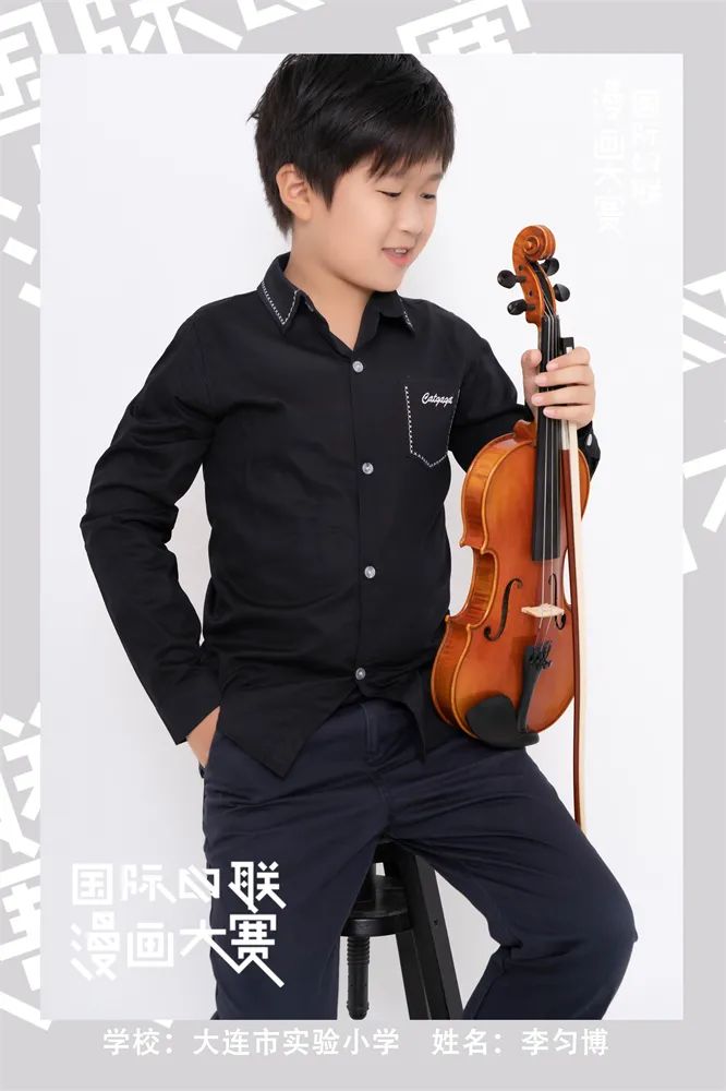 遇见更嗨的自己！全城寻找大连赛区的苗嵩悦、贾耀翔、王俊翰等