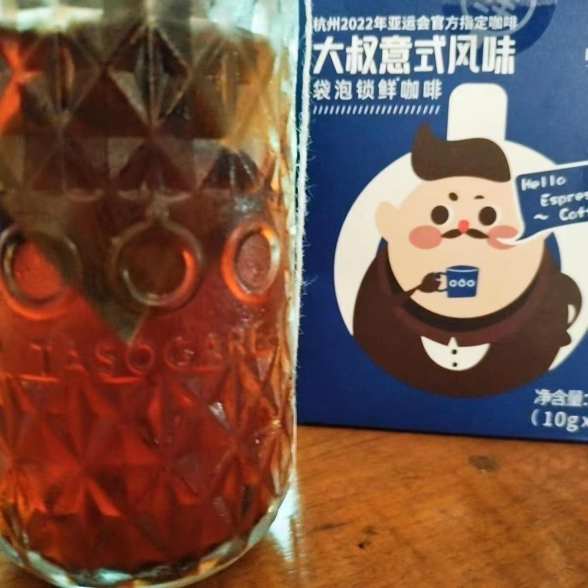 性价比高的几款咖啡推荐,又便宜又纯正的速溶咖啡推荐