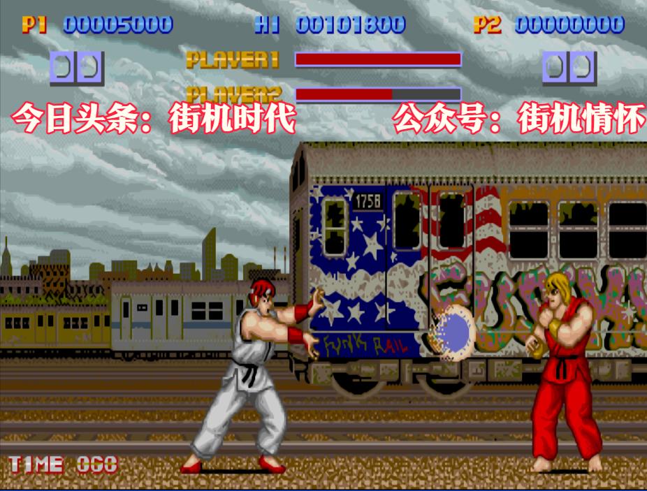 游戏里的隐藏皮肤和武器,格斗游戏里被隐藏的角色