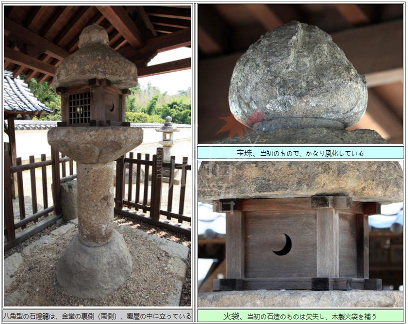 日式草坪石灯笼,日式庭院石灯笼专卖