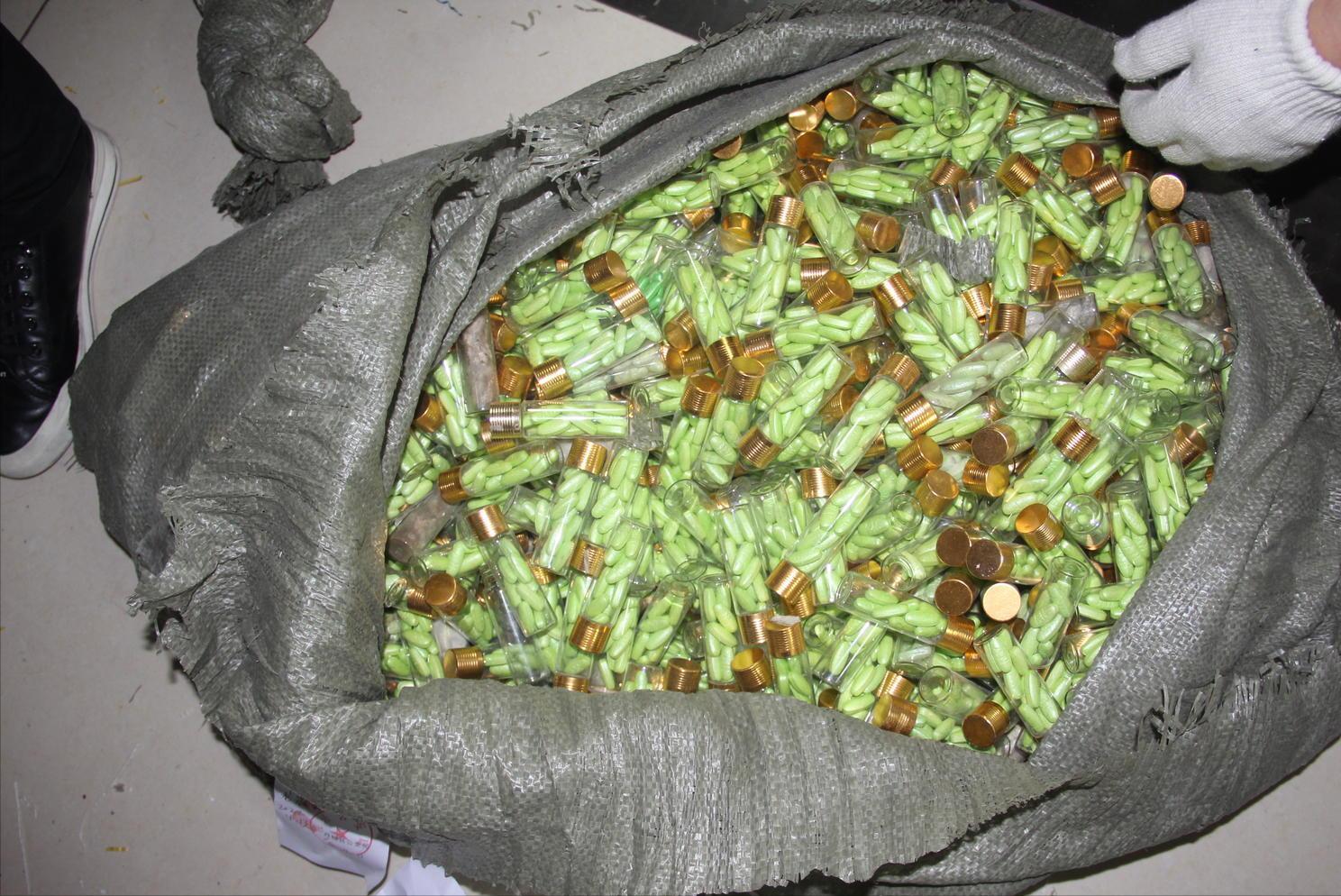 保健品山药粉骗局专骗老年人视频,面粉掺伟哥事件