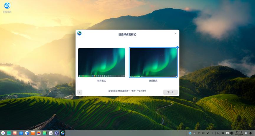 深度操作系统deepin视频,深度操作系统deepin官网