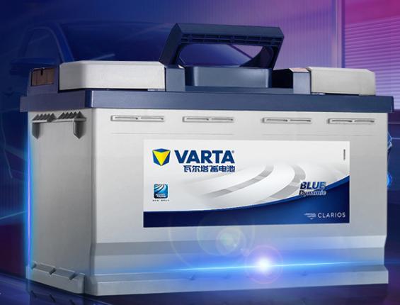 家用汽车电瓶保养常识,汽车电瓶保养知识大全图