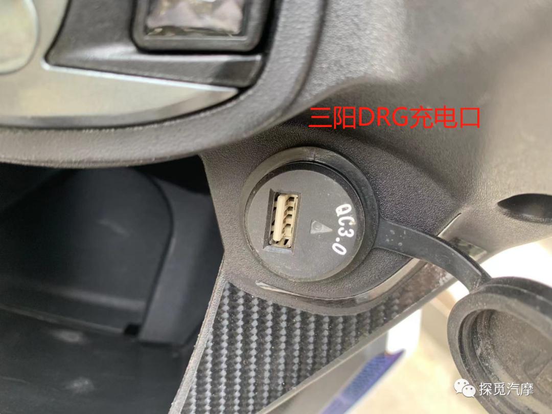 光阳krv180对比三阳drg158,雅马哈nvx155和三阳drg158