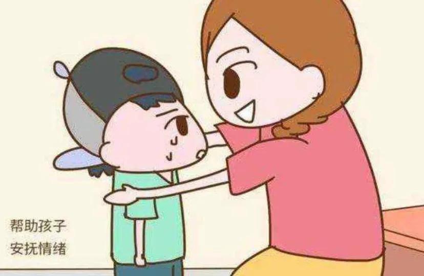 孩子考试成绩下滑如何写家长意见,孩子考试考差了家长应该怎么惩罚