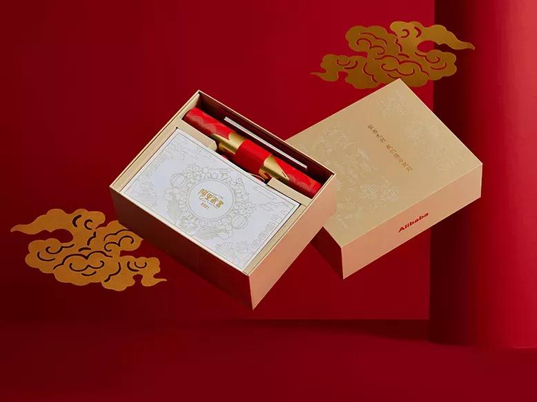 大牌虎年套装礼盒 (经典的虎年礼盒)
