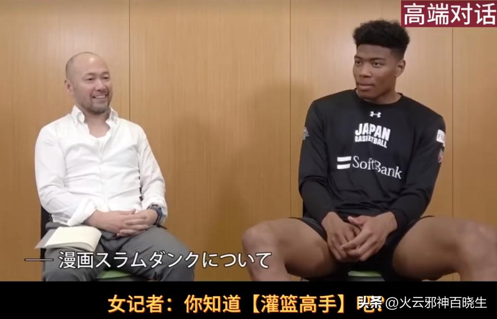 灌篮高手大电影井上雄彦亲绘海报,井上雄彦和灌篮高手的故事