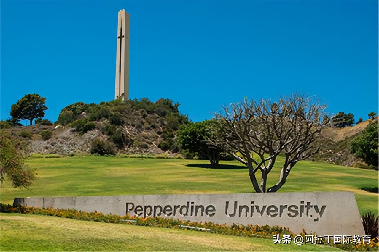 美国气候最好的十大城市排行榜,气象方面较好的外国大学