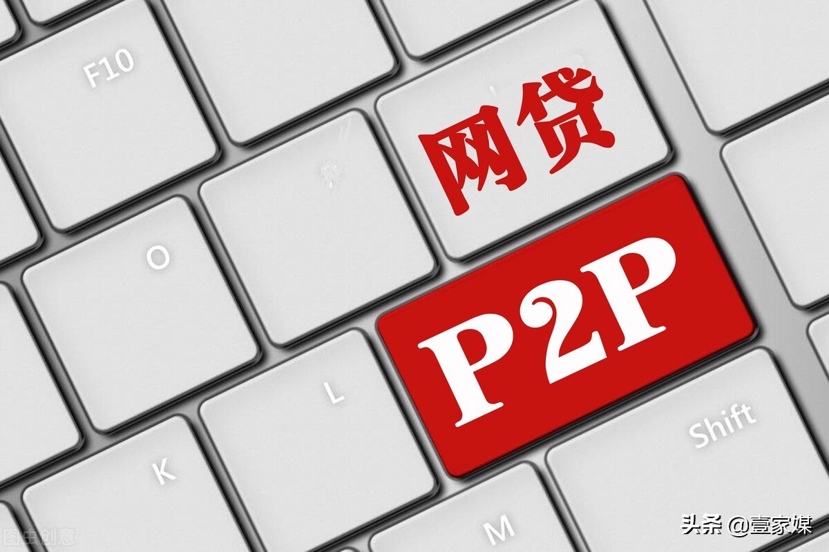 90后夫妻因为网贷负债,90后夫妻贷款回农村创业