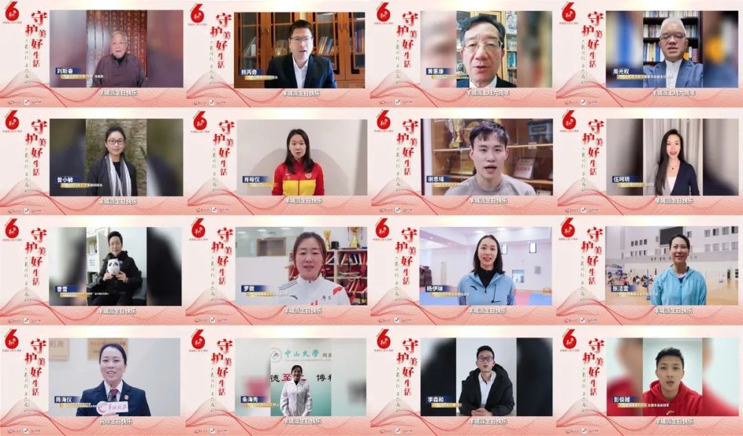 缇婂煄娲惧叚鍛ㄥ勾,缇婂煄娲句簲鍛ㄥ勾