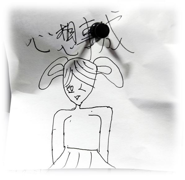 哇塞,这么多陌生人的心愿