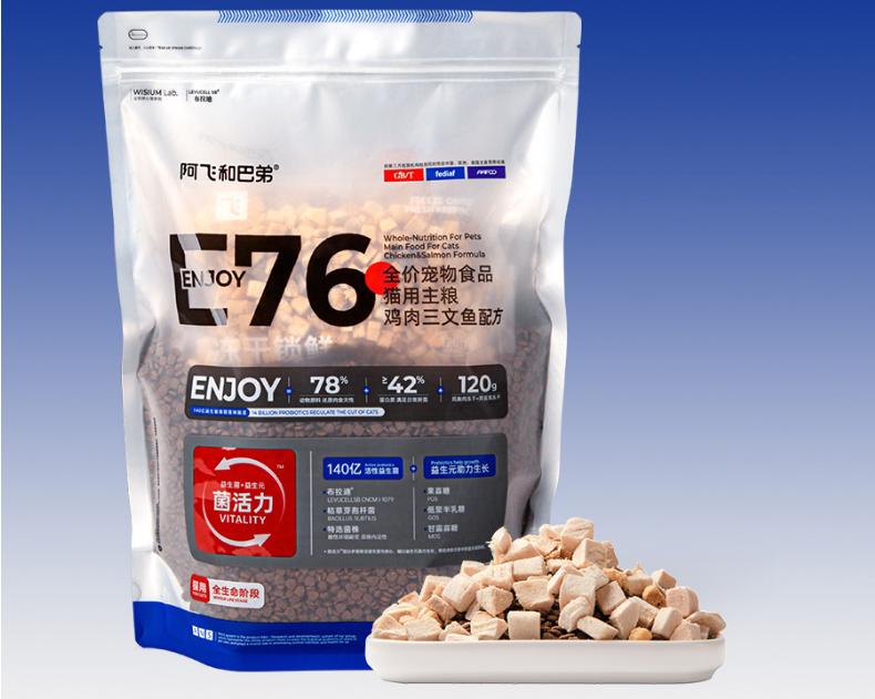 怎么选便宜又好的猫粮,猫粮盲选