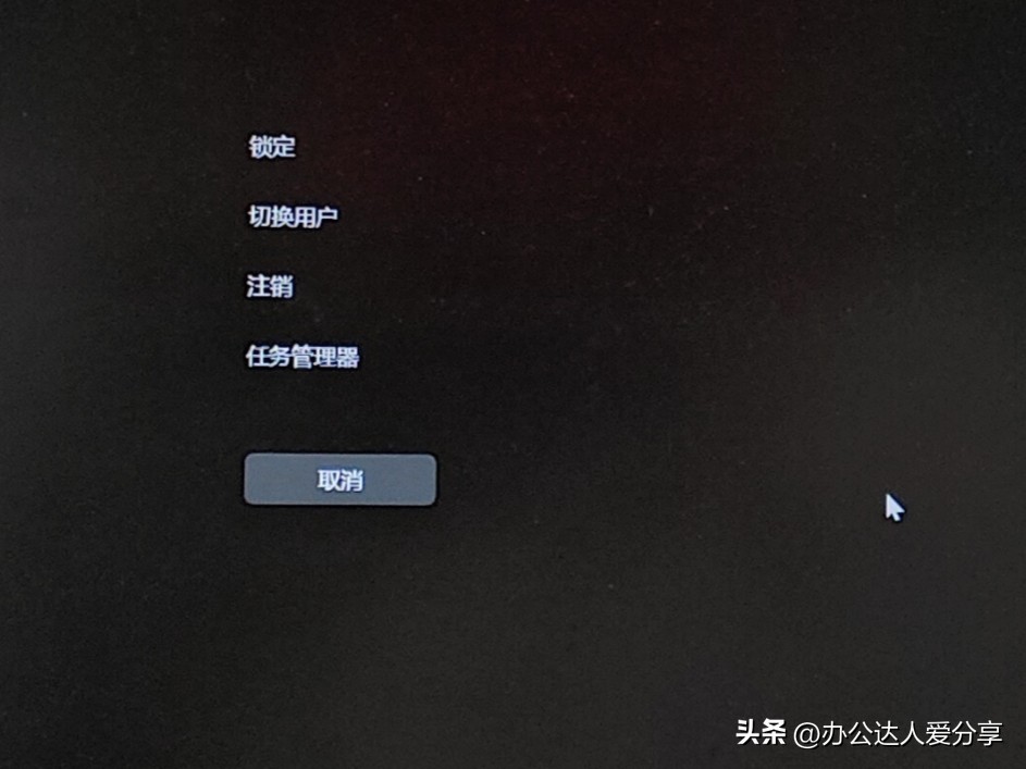 电脑隐藏功能教程,电脑功能区隐藏了怎么打开