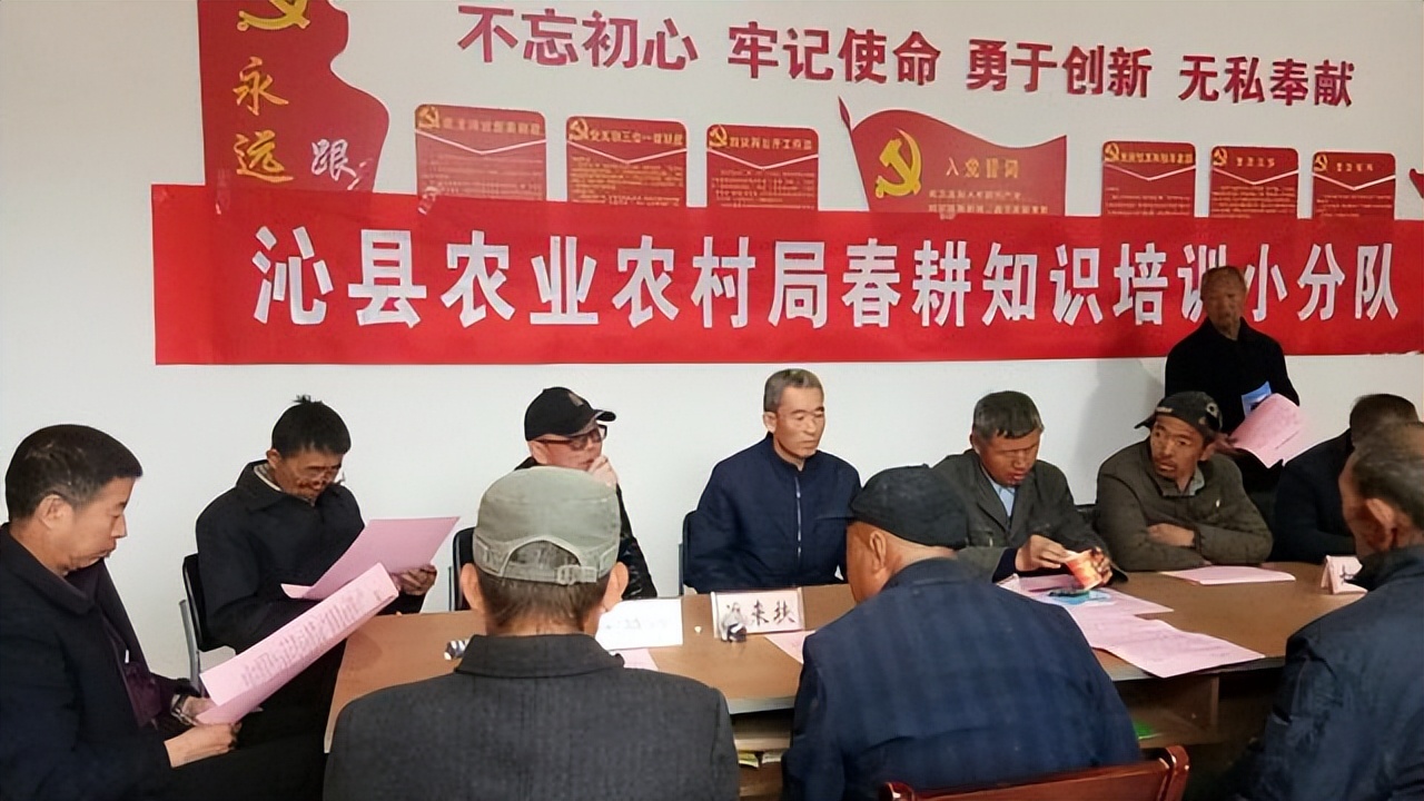 机构精简后，四个正科级县直部门“增肥”，工作效能进一步提升