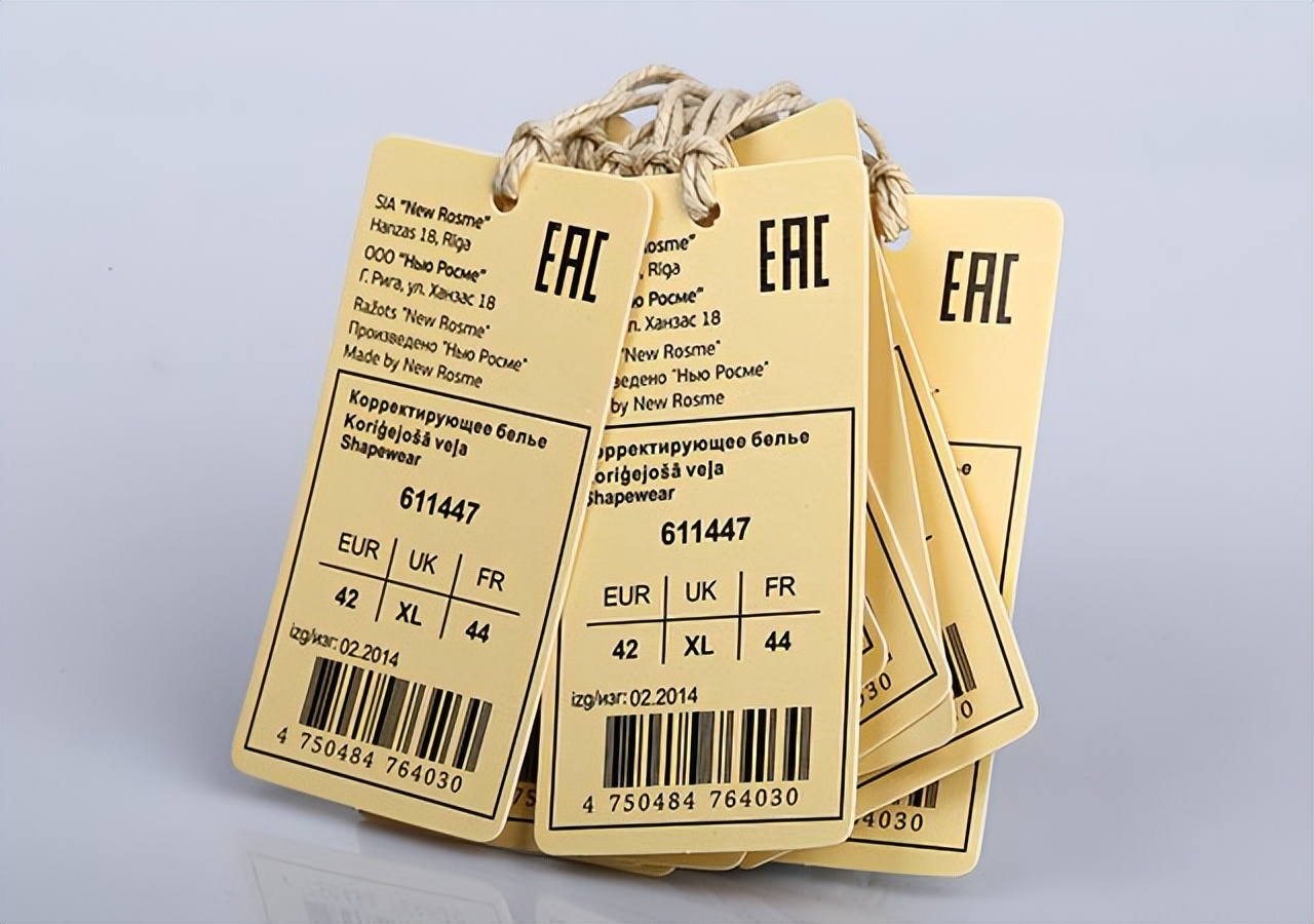 学会看衣服打版图,学会看商品标签