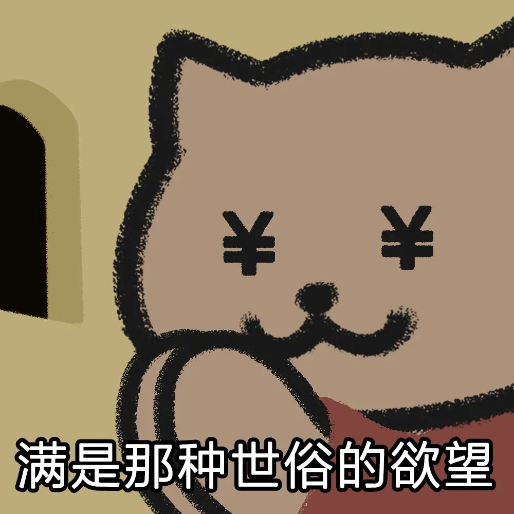 淘宝最近新出的功能,淘宝推出新功能