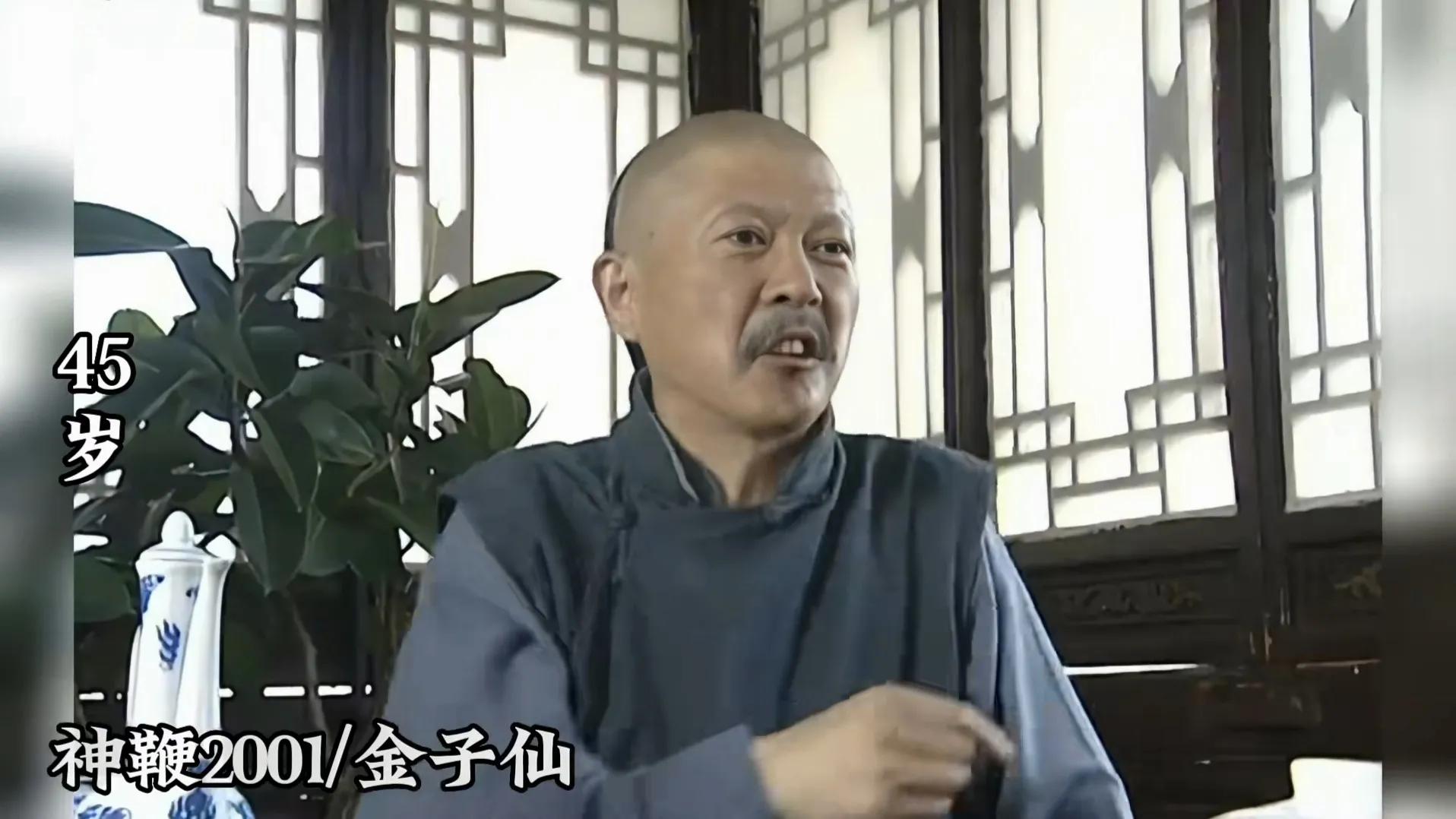 中国的摩根弗里曼是谁,中国摩根是什么人