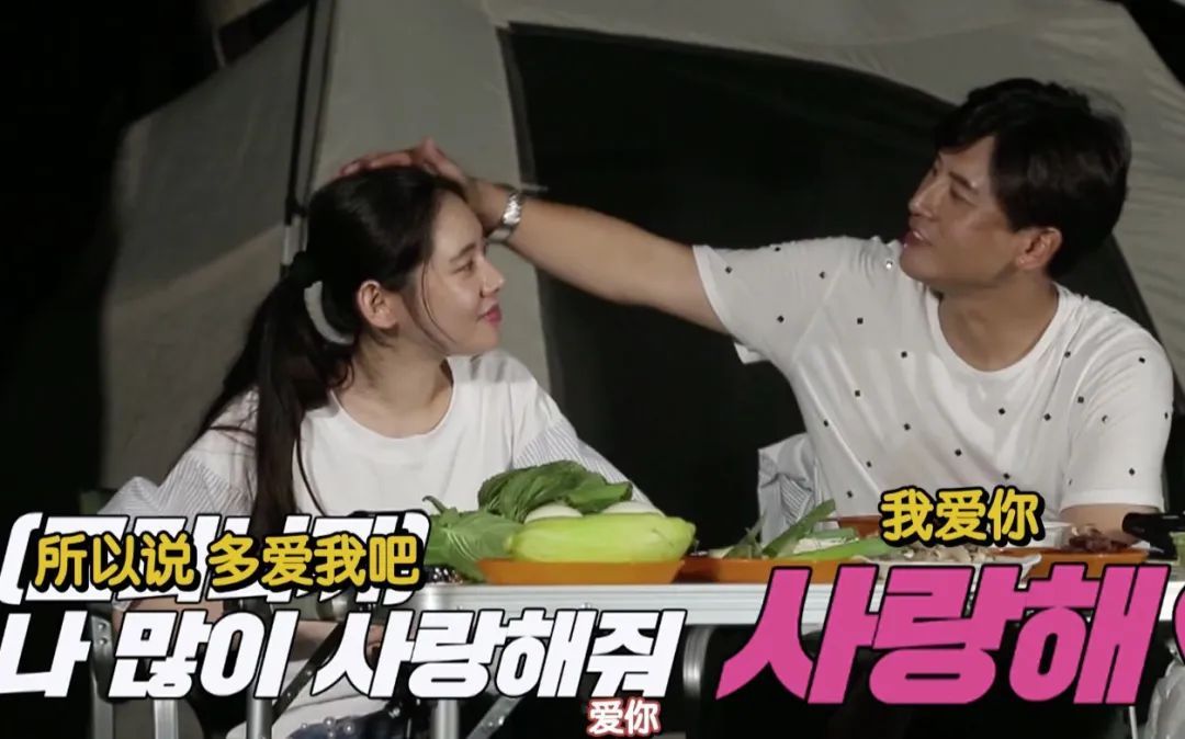 浪姐秋瓷炫跳舞,唱跳双废