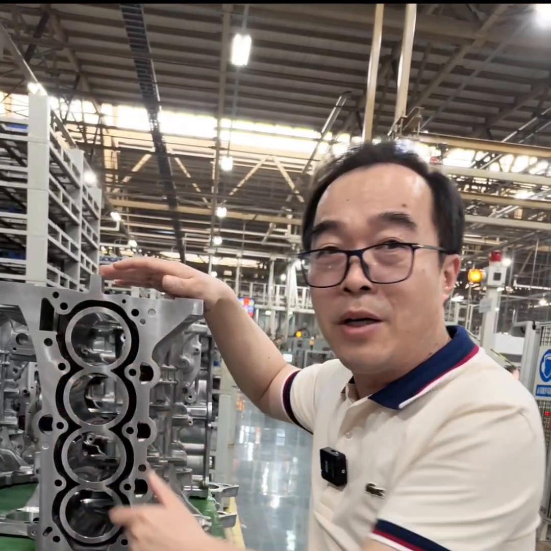 带大家一起体验主机厂的拼拼装装#刘团长