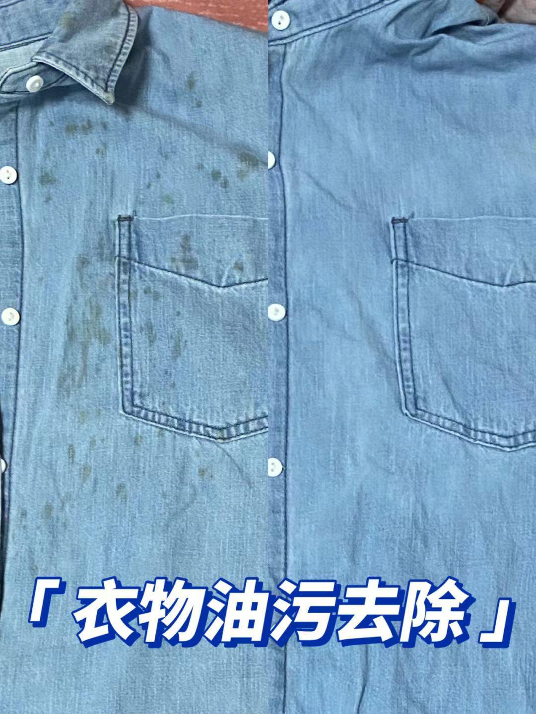 白衣服污垢洗不掉怎么能去除,衣服上面溅了油怎么洗掉