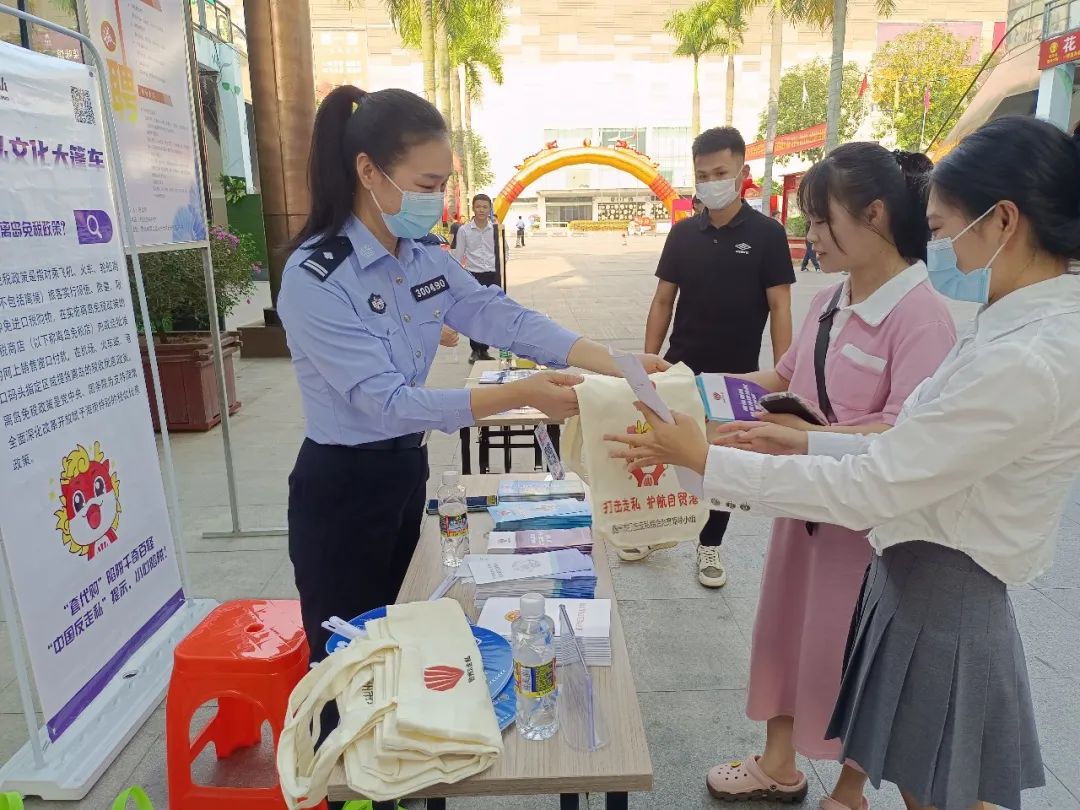 打击海南离岛免税代购套购方案,海南打击离岛免税套代购判罚结果