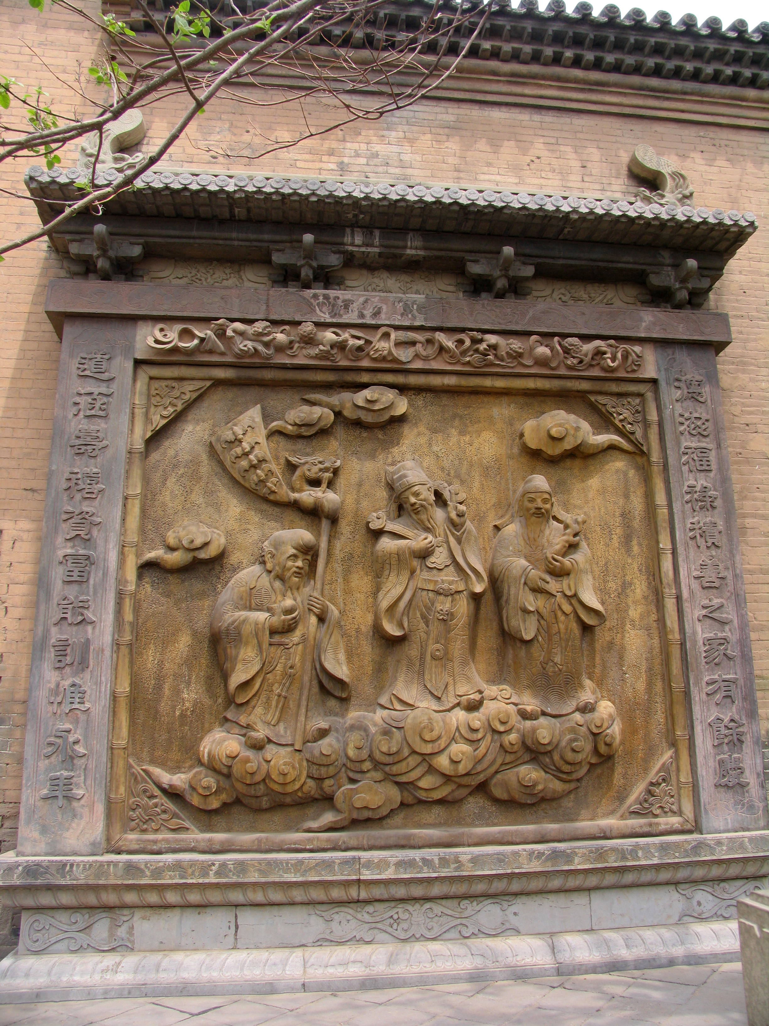 山西常家庄园视频,常家庄园天气预报