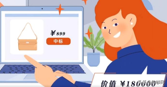 日本雅虎网怎样进入竞拍,日本雅虎竞拍靠谱么