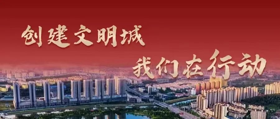 【食品安全】企业落实食品安全主体责任监督管理规定