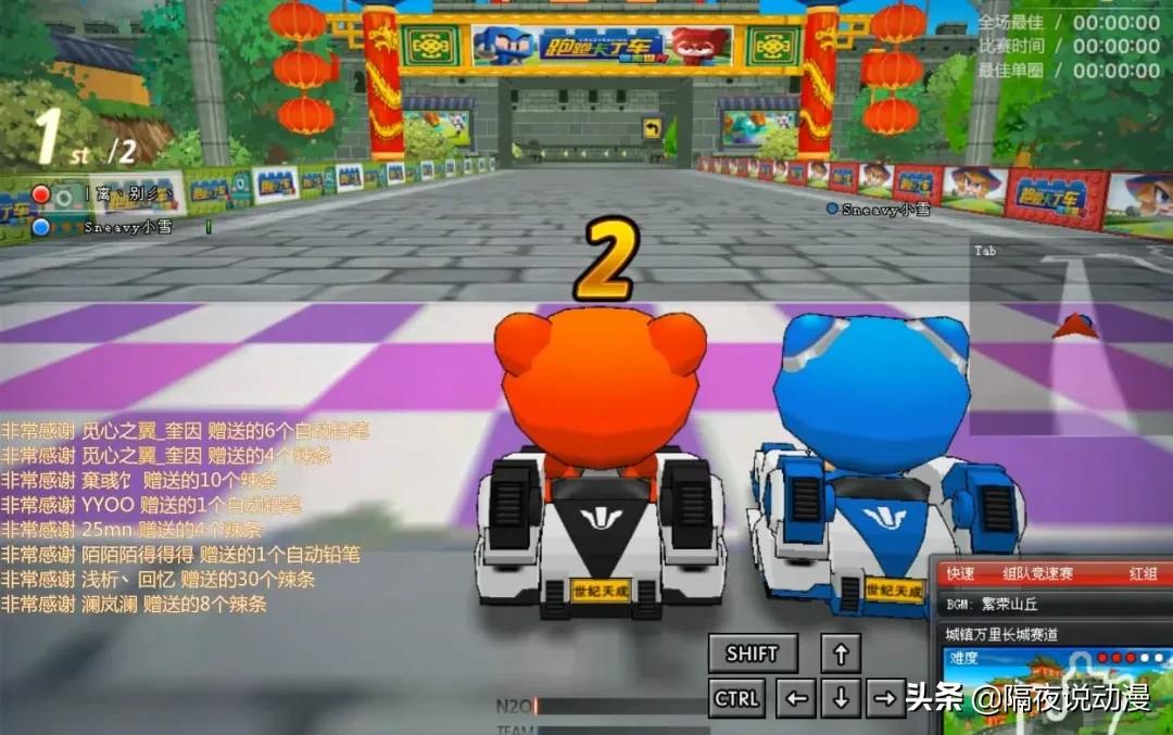 qq堂为啥停运,qq堂停运26天