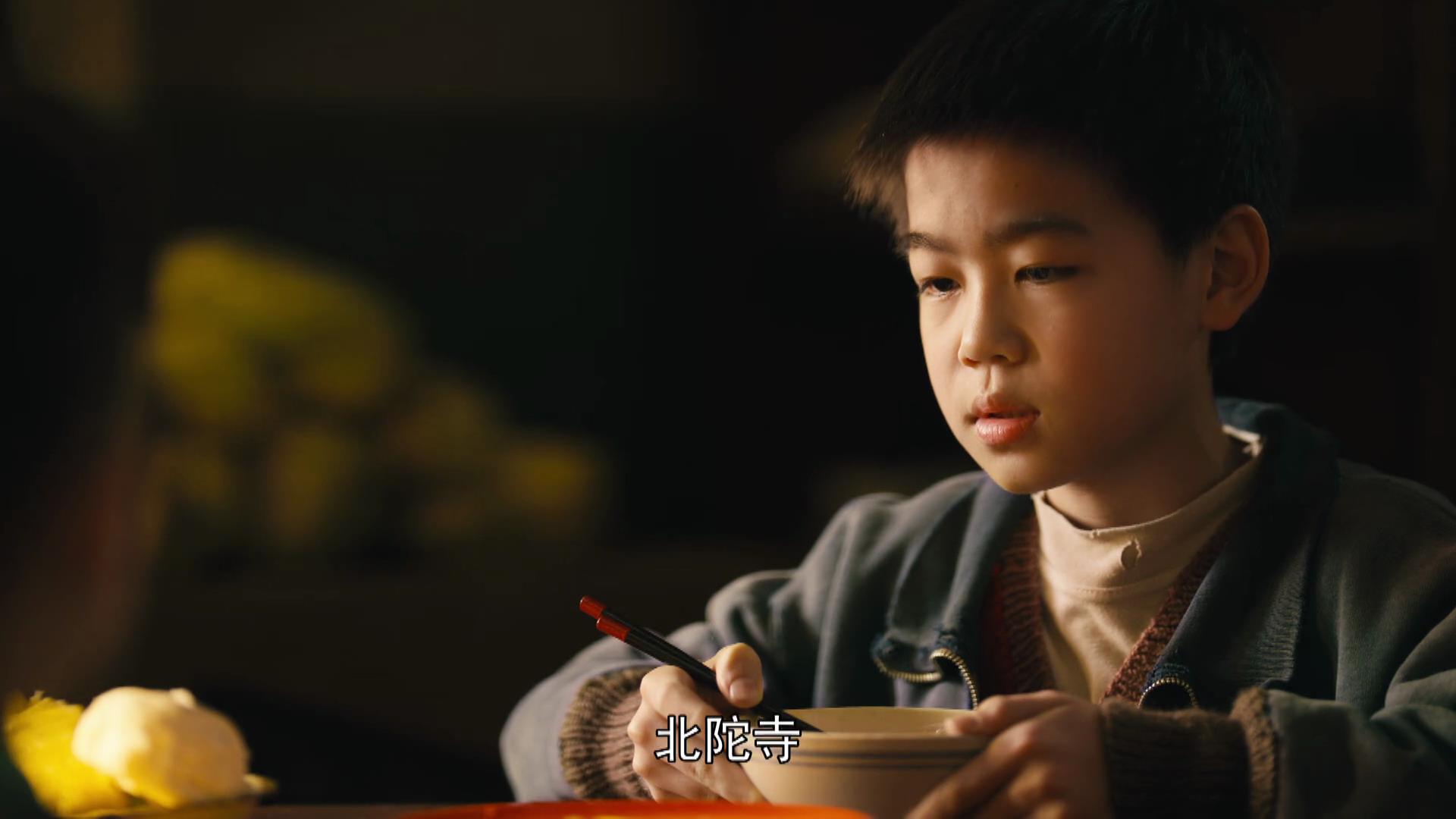 人世间郑娟故事经历,人世间楠楠死亡真相