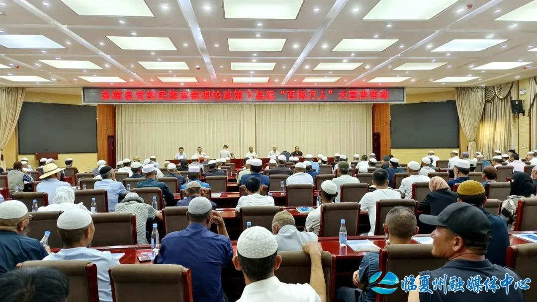 切实铸牢中华民族共同体意识,推动铸牢中华民族共同体观后感