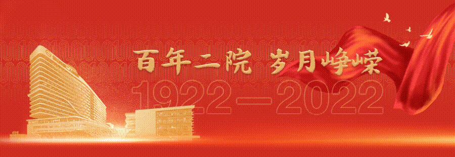 阳过之后皮疹怎么回事,阳了以后皮疹