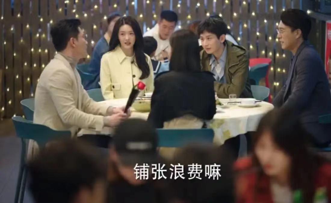 底线完结了吗,底线结局烂尾