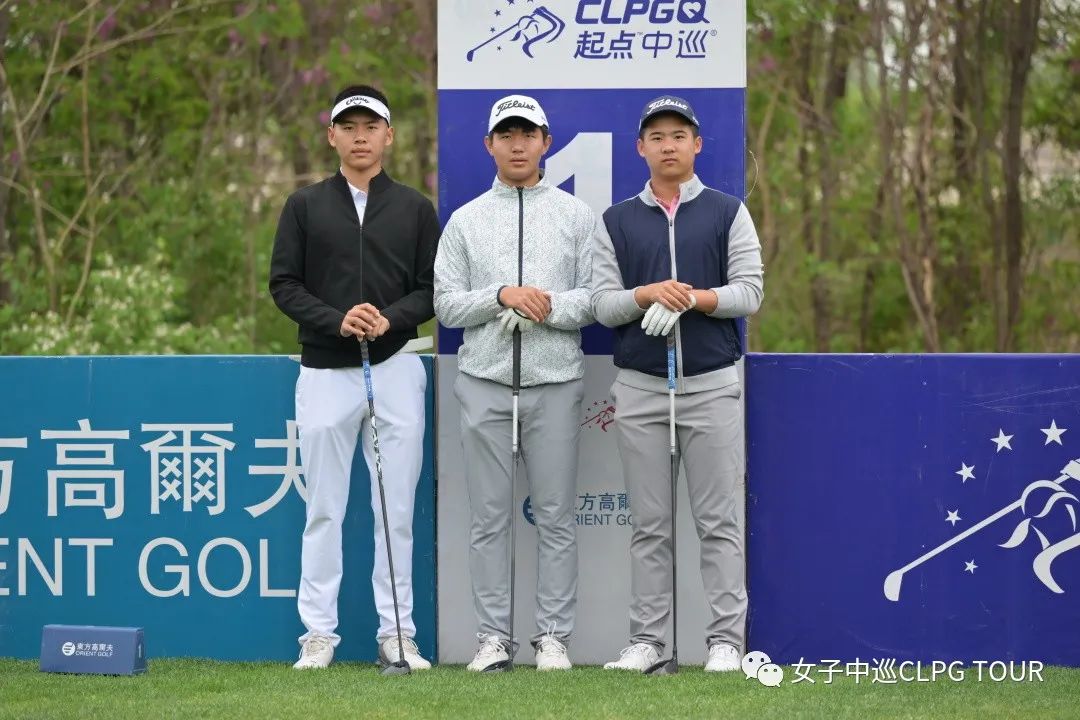 起点中巡,起点中巡赛冠军