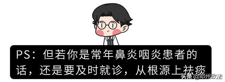 把痰吐到肚子里有什么危害,痰吞进肚子会怎样