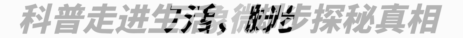 探地雷达原理示意图,探地雷达检测深度