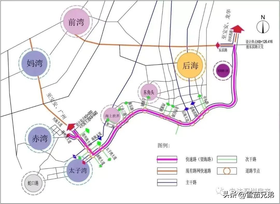 半岛城邦五期东角头,半岛城邦太子湾东角头