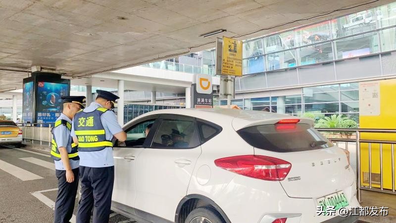 严查出租车拒载不打表,严厉打击出租车拒载