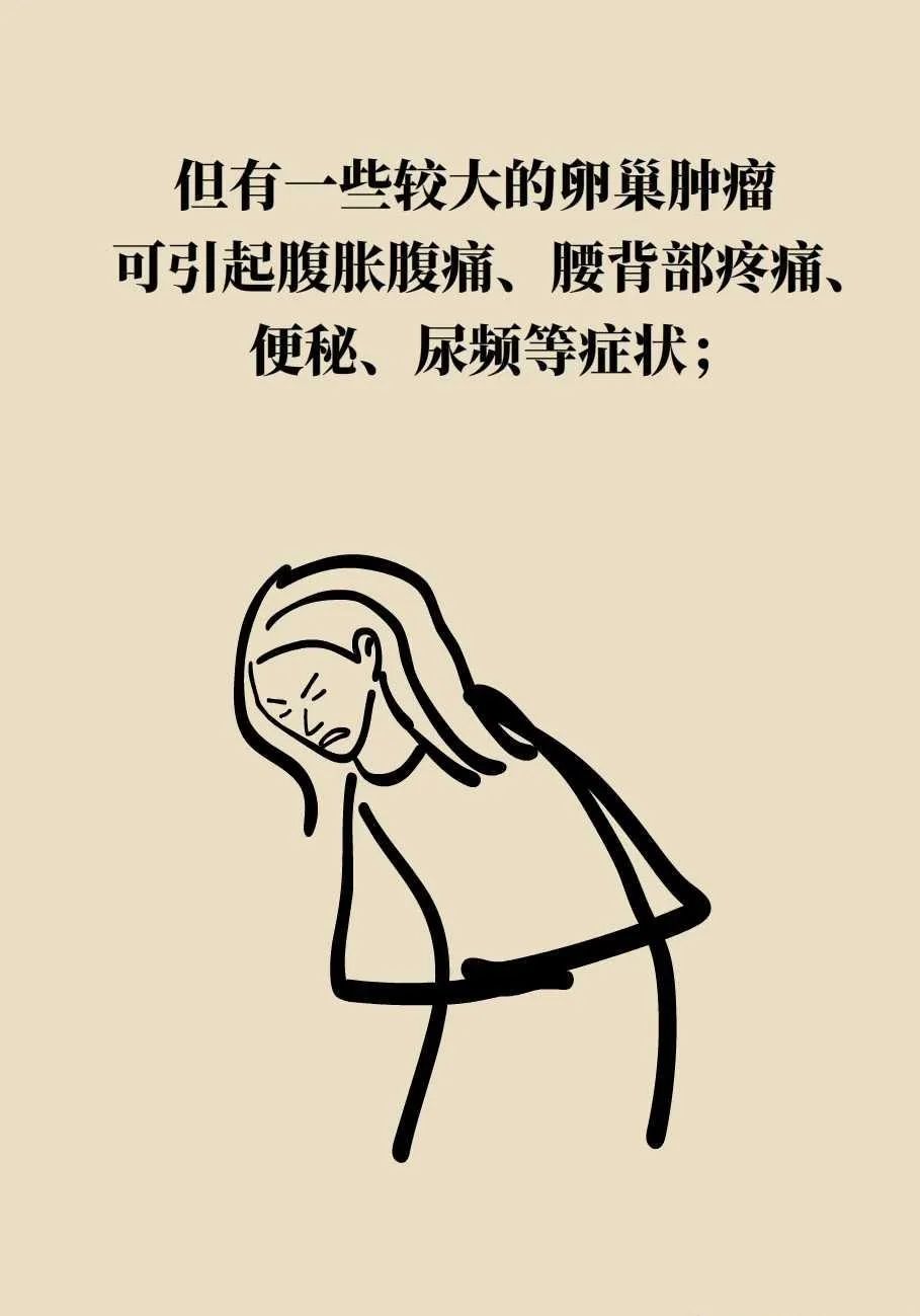 孕妇腹痛列车员全力救助,孕妇25周左右持续腹痛