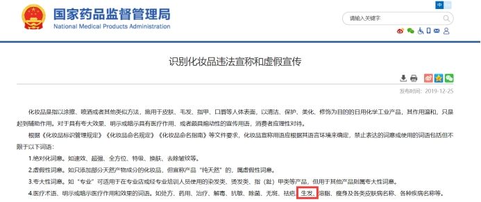 已加盟叮当优品区域代理可靠吗,叮当优品是干嘛的