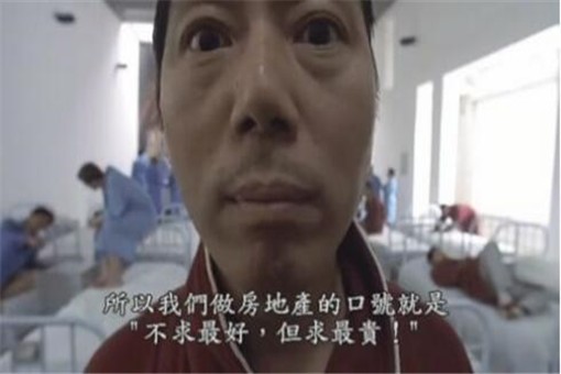 盘点每一年的新春贺岁片都是哪些,贺岁喜剧盘点