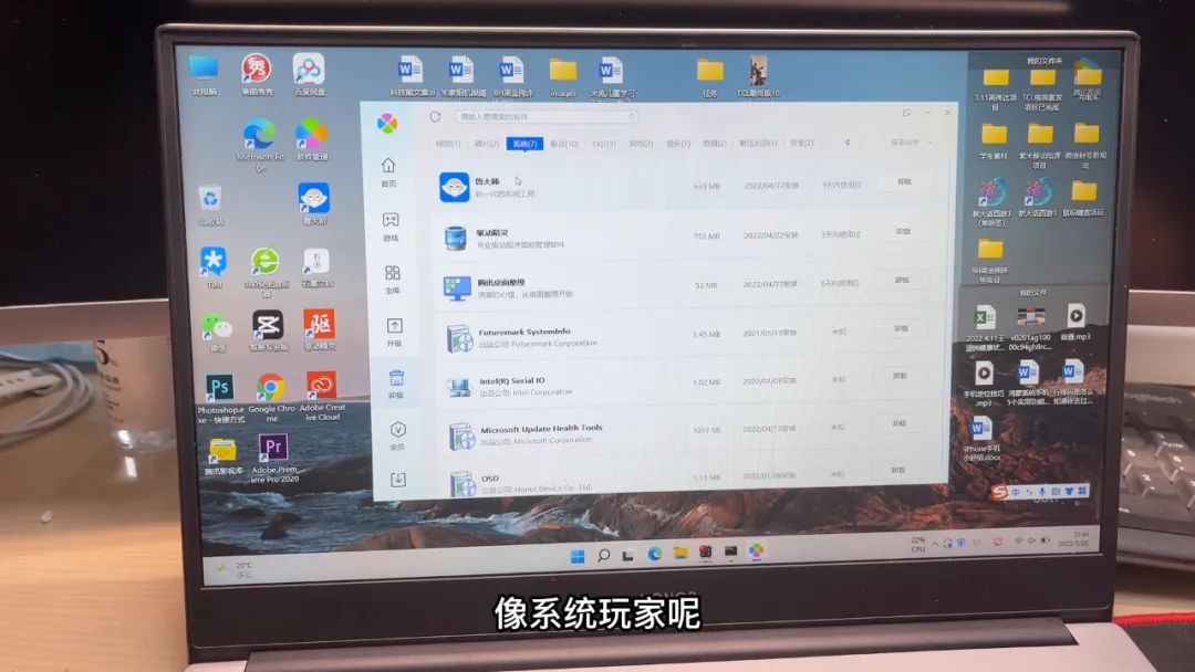 win10系统c盘变红了怎样清理,win7c盘满了变红清理方法