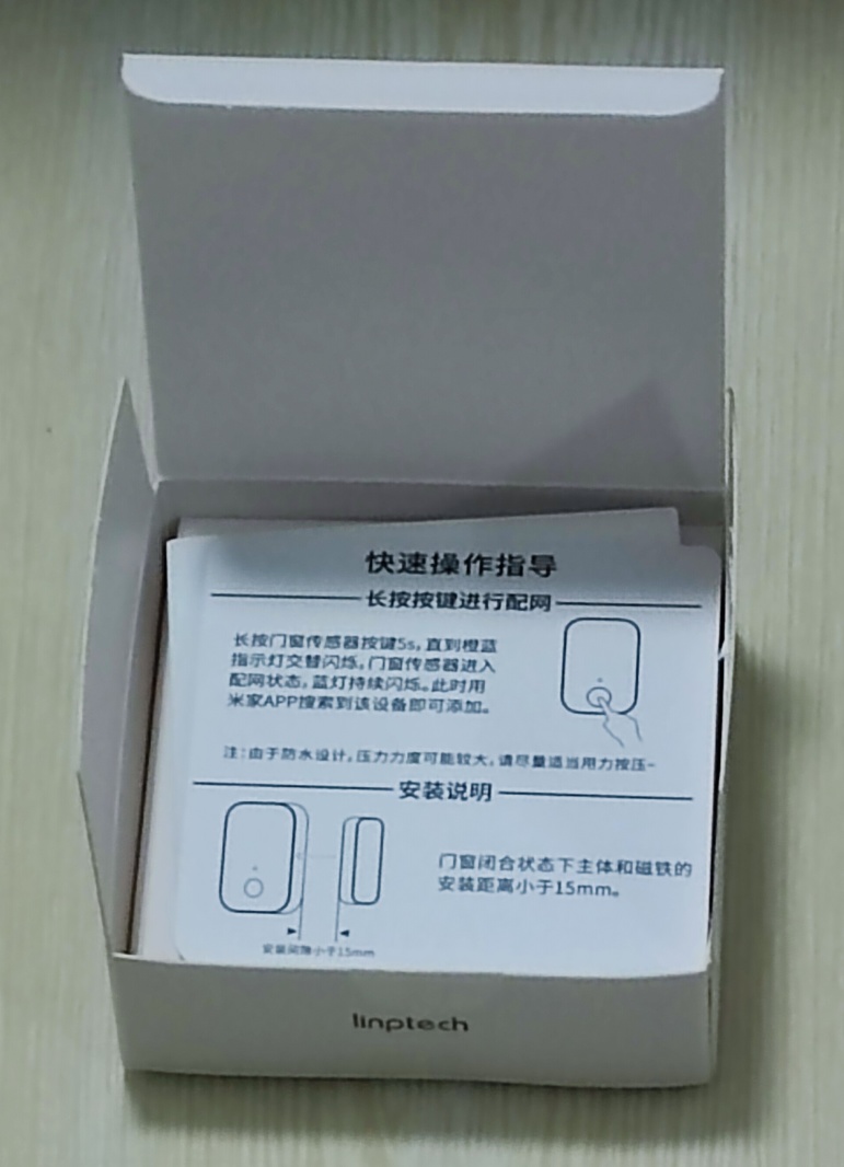 启停功能到底是开着好还是关着好,到底是开还是关