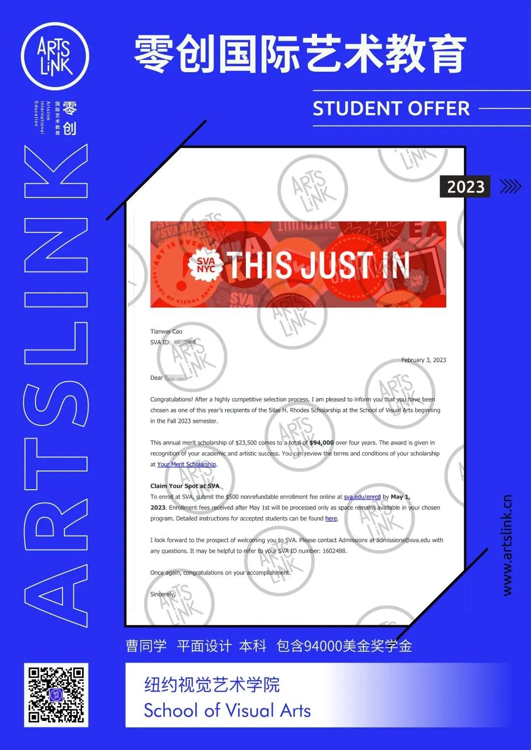 英国g5大学有艺术类吗,英国g5大学本科录取标准