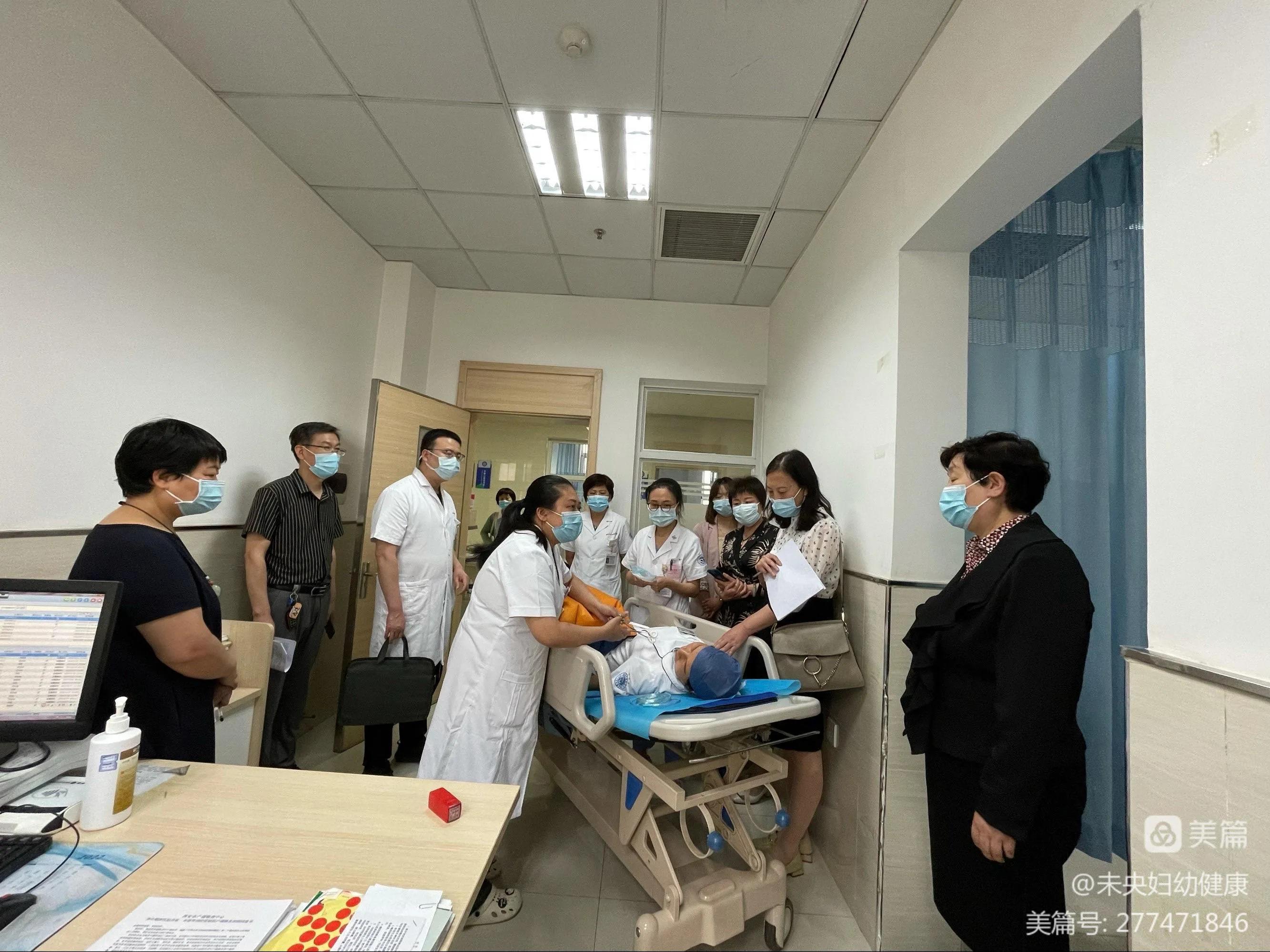 未央区妇计中心开展2022年半年产科质量检查