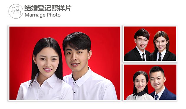结婚照证件照要求穿什么衣服,证件照拍摄之结婚照拍摄攻略