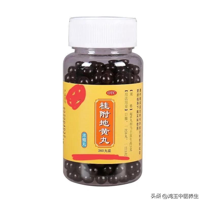 治口腔溃疡用什么中成药比较好,口腔溃疡常用的五种药