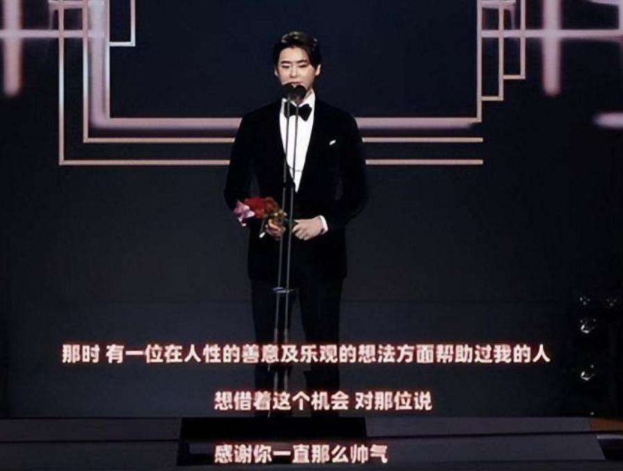 2022最后一个恋情瓜：29岁IU大方认爱，李钟硕“馒化”原是幸福肥